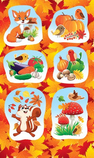 Наклейки "Осень", артикул 0-11-423
