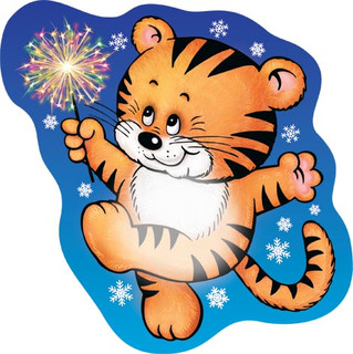 Открытка для украшения на скотче (год Тигра), артикул 7-65-5063 2