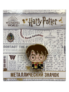 Значок фигурный 'Гарри Поттер-1', PrioritY