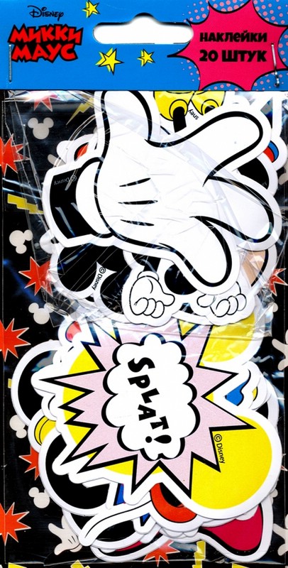 Набор наклеек 