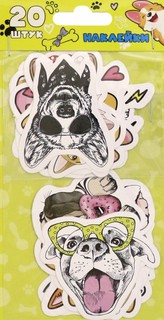 Набор фигурных наклеек 