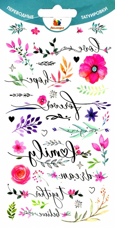 Переводные татуировки Надписи и цветы