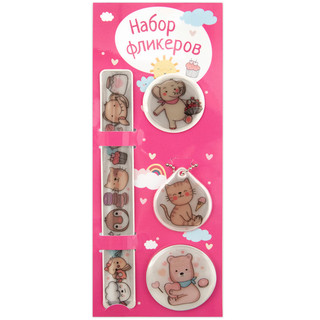 Набор светоотражателей "Милые зверята" (4 шт. в наборе)