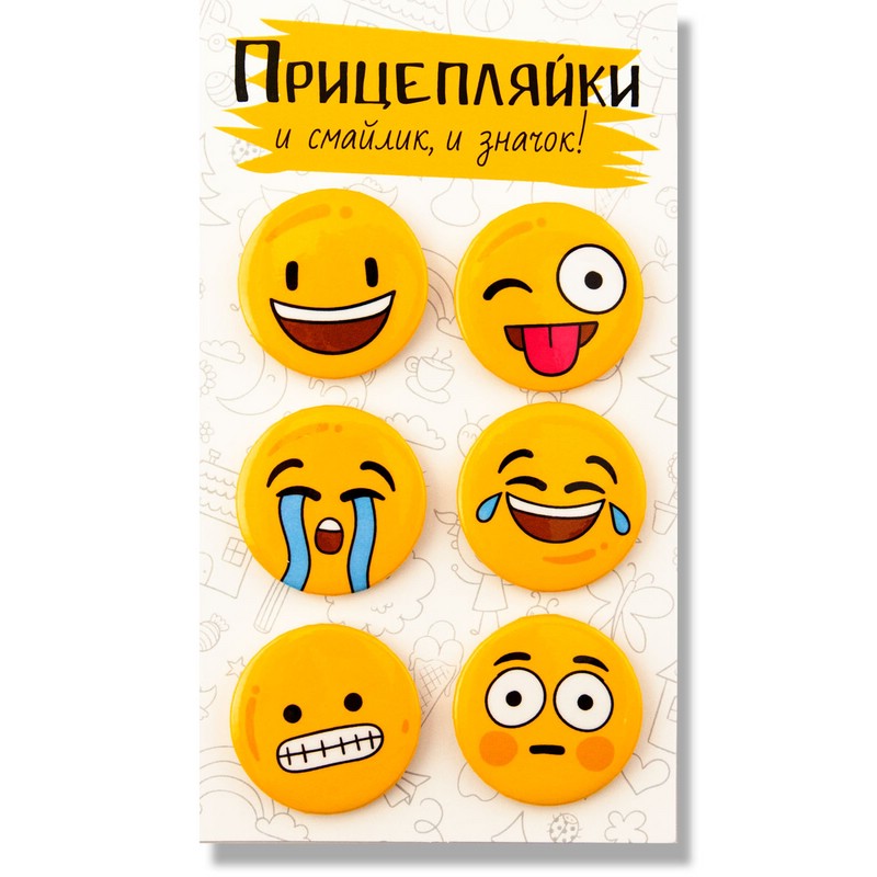 Набор значков 'Прицепляйки: и смайлик, и значок!' 6 штук в наборе