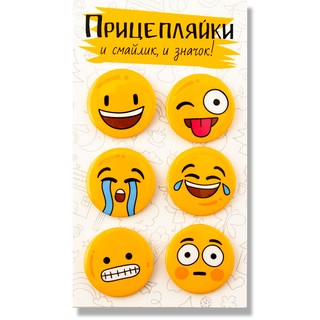 Набор значков 'Прицепляйки: и смайлик, и значок!' 6 штук в наборе