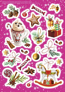 Наклейки декоративные 