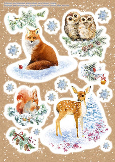 Наклейки декоративные 