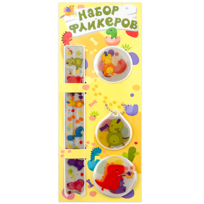 Набор фликеров 'Динозавры' 110х260 мм, Орландо