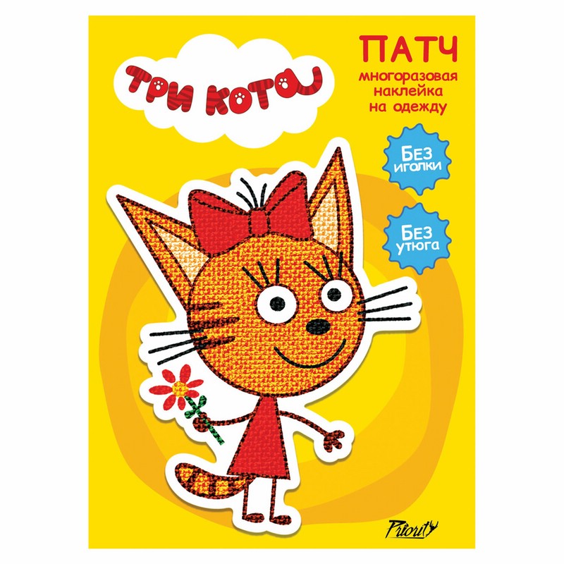 Наклейка-патч многоразовая для одежды Три Кота 'Карамелька', 8 х 14 см, PrioritY, АКС-1924