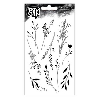 Переводные татуировки 'Листочки'