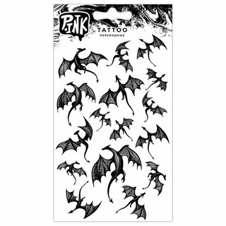 Переводные татуировки 'Драконы' 