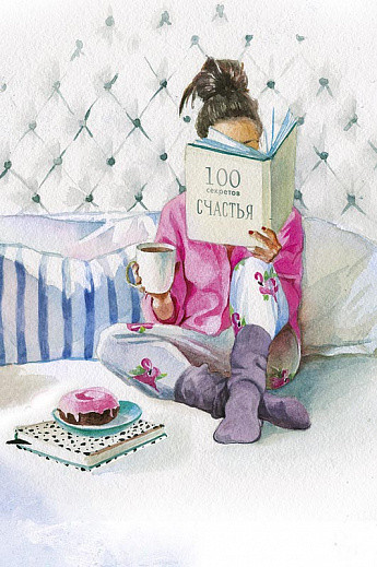 Открытка 'Девушка', артикул 0713.192