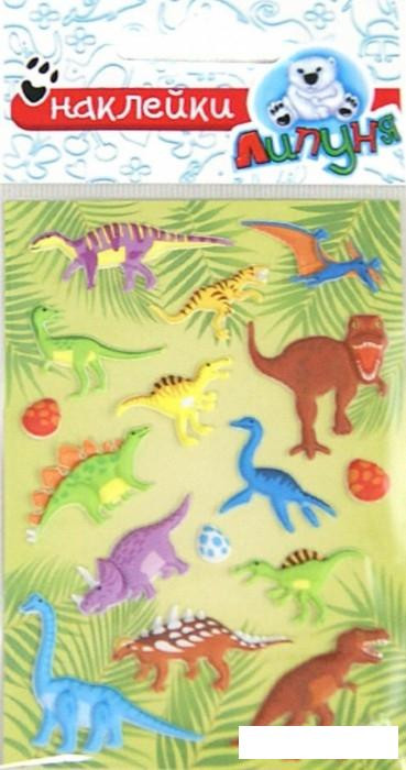 Зефирные наклейки 'Динозавры' Липуня