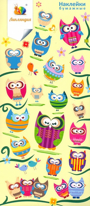Набор бумажных наклеек Совы