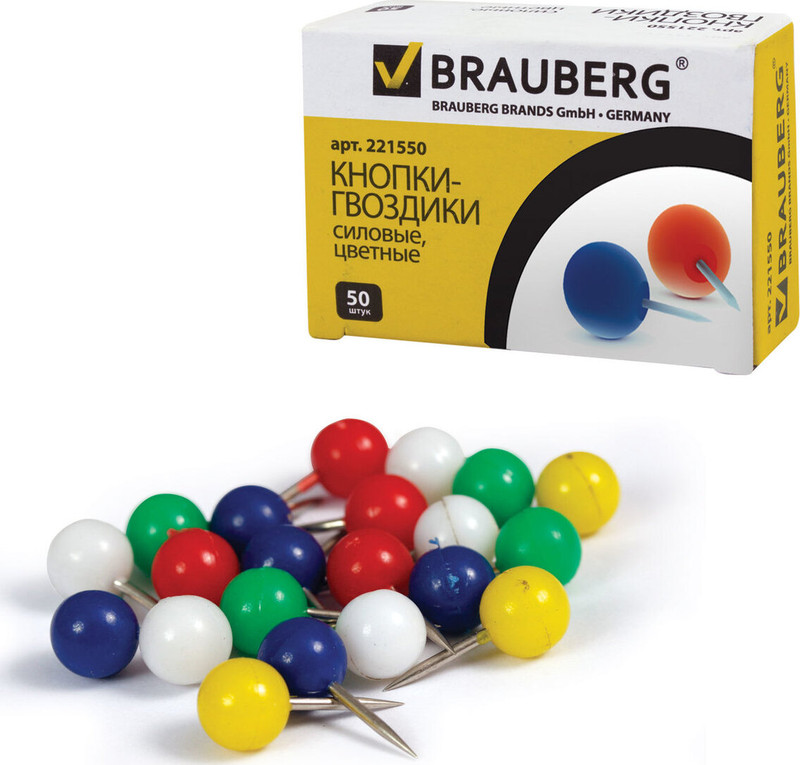  кнопки-гвоздики Brauberg, цветные (шарики), 50 штук, в .