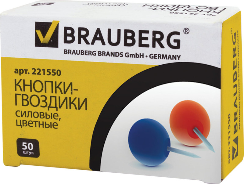  кнопки-гвоздики Brauberg, цветные (шарики), 50 штук, в .