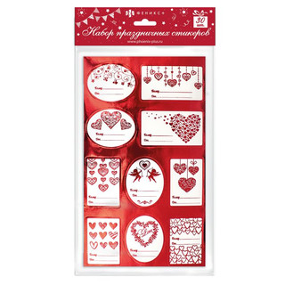 Набор праздничных стикеров, 10 штук, цвет красный