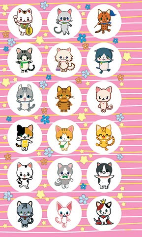 Наклейки поощрительные 