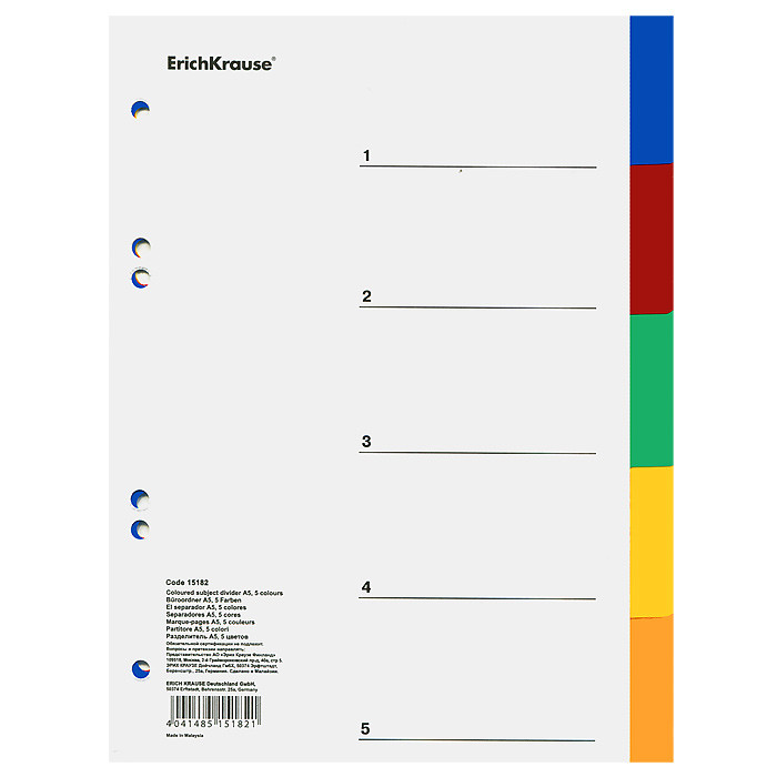 Разделитель листов ErichKrause, пластиковый, 5 листов, А5