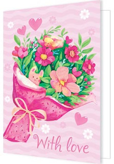 Открытка "With Love", артикул 2-70-1701