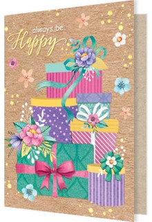 Подвеска "Подарки" (крафт), артикул 2-70-1761