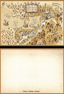 Открытка 'Волшебный Мир Гарри Поттера' 2