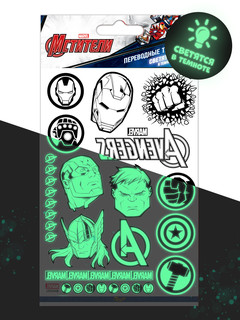 Наклейки-тату переводные 'Мстители – 2', светящиеся, 10х20 см