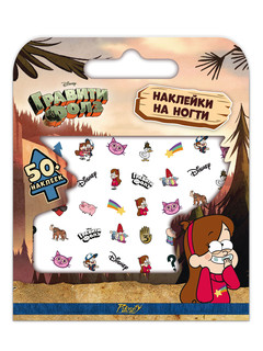 Наклейки для ногтей PrioritY 'Гравити Фолс', 100х80 мм