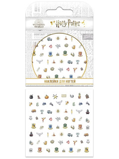 Наклейки (стикеры) для ногтей 'Гарри Поттер' 3