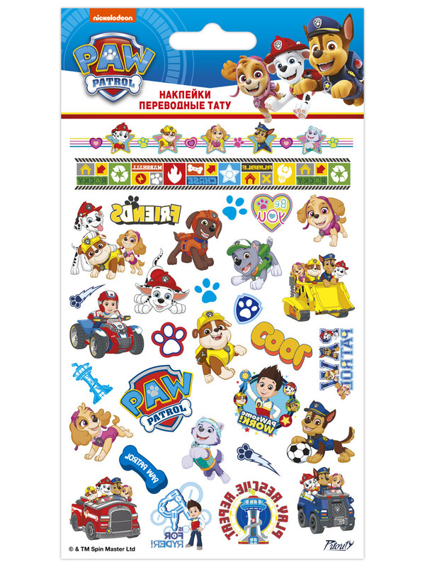 Наклейки-тату переводные 'Щенячий патруль 4' 11х20 см