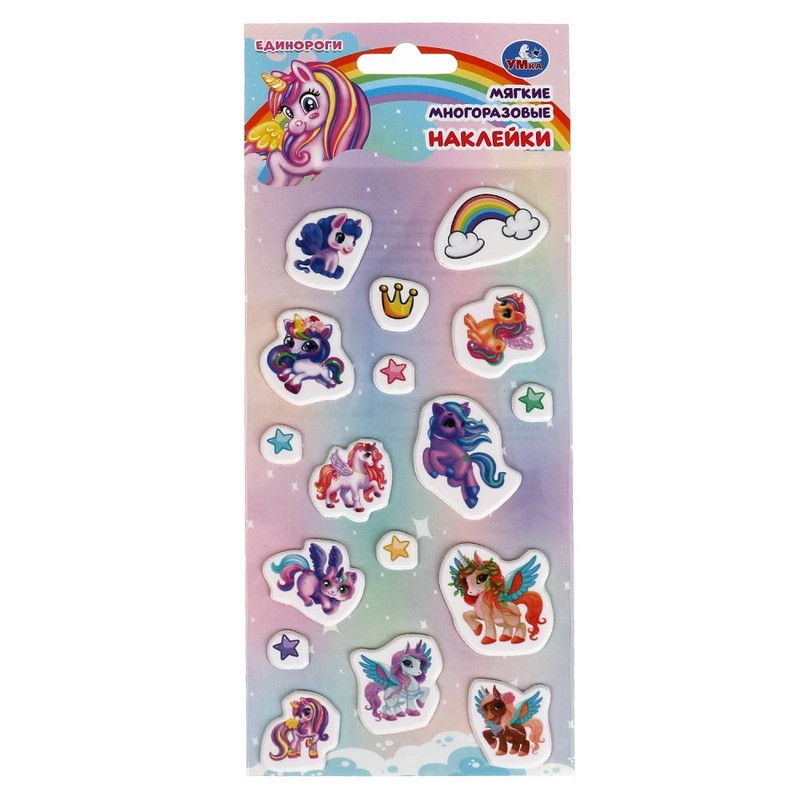 Наклейки мягкие многоразовые 'Единороги' Умка