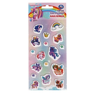 Наклейки мягкие многоразовые 'Единороги' Умка 1