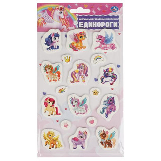 Наклейки мягкие многоразовые 'Сказочные Единороги' Умка 1