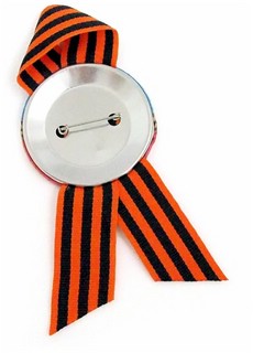 Значок 'Великая Победа' (голубь) закатной 56 мм с лентой 2