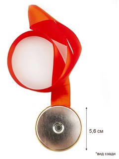 Медаль подарочная 'Так держать' красная 2