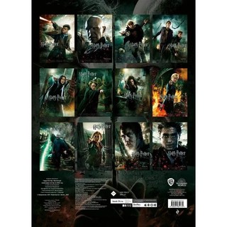 Календарь-постер на 2023г 'Гарри Поттер' настенный, 31.5х44 см 2