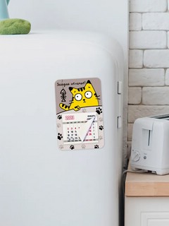 Календарь-магнит 2023 