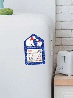 Календарь-магнит 2023 