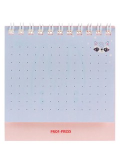 Календарь-домик 2023 'Мордашки зверят' перекидной 5