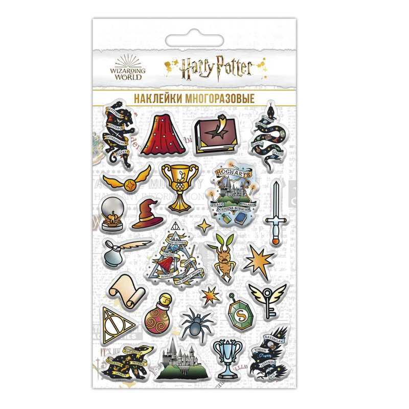Наклейки объемные PrioritY Гарри Поттер