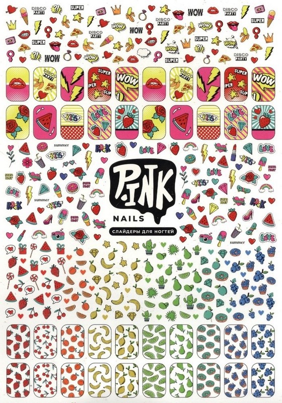 Слайдеры для ногтей 'Фрукты и сладости'