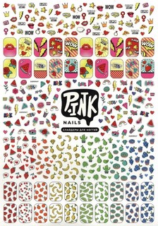 Слайдеры для ногтей 'Фрукты и сладости'