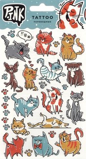 Переводные татуировки 'Смешные коты'