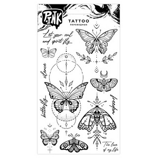 Переводные татуировки 'Бабочки' (геометрия)