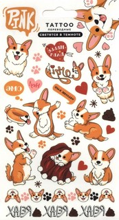 Переводные татуировки 'Корги 1' светящиеся