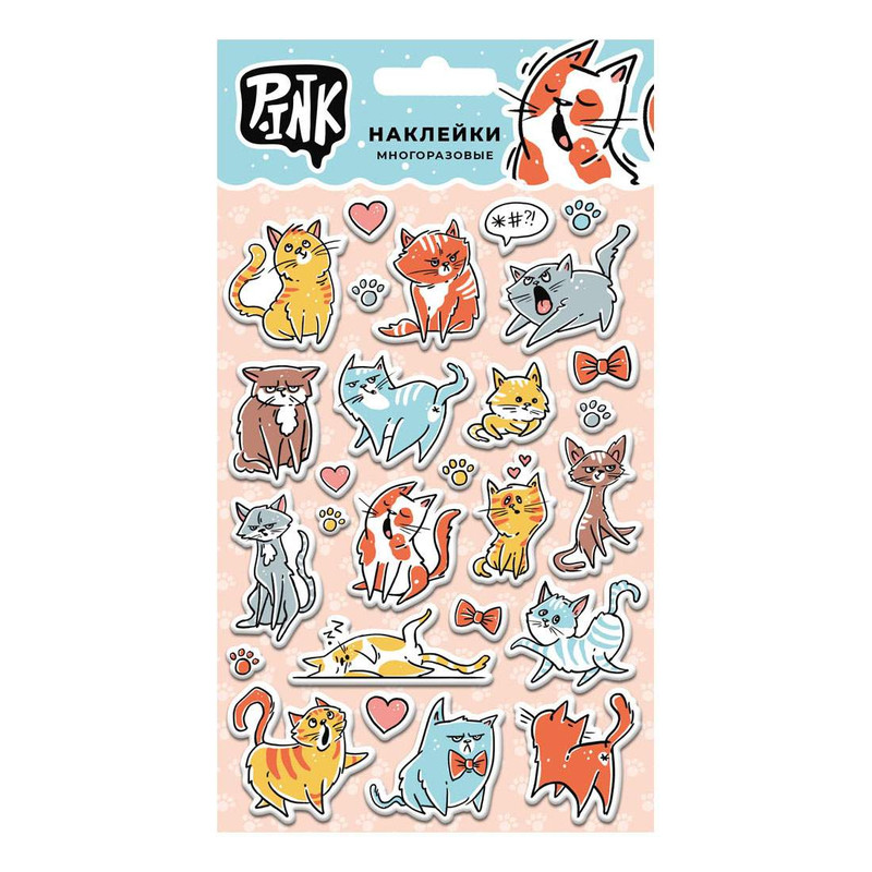Наклейки многоразовые объемные 'Смешные коты'