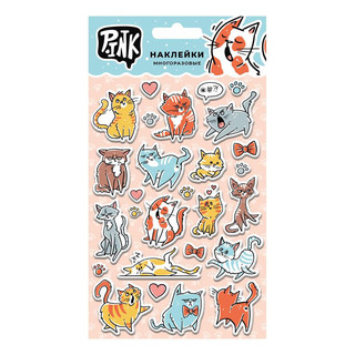 Наклейки многоразовые объемные 'Смешные коты'
