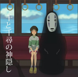 Календарь на 2023г 