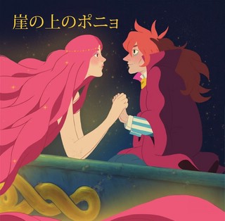 Календарь на 2023г 