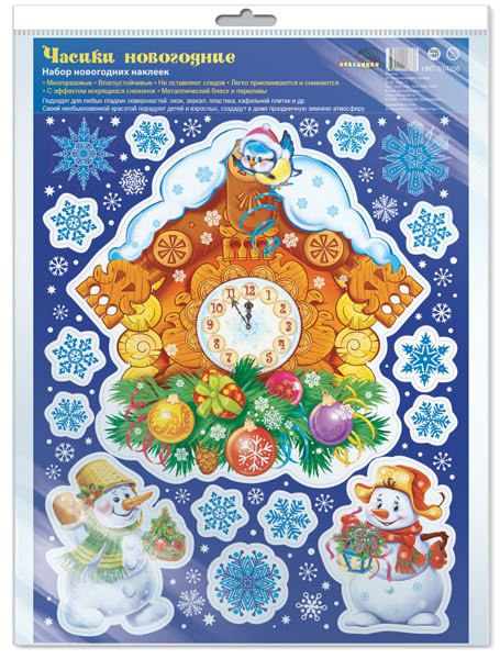 Зимние украшения на окна 'Часики'